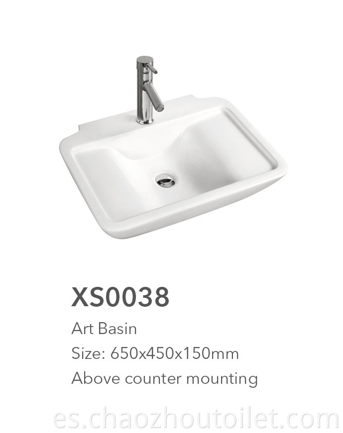 Xs0038 Art Basin